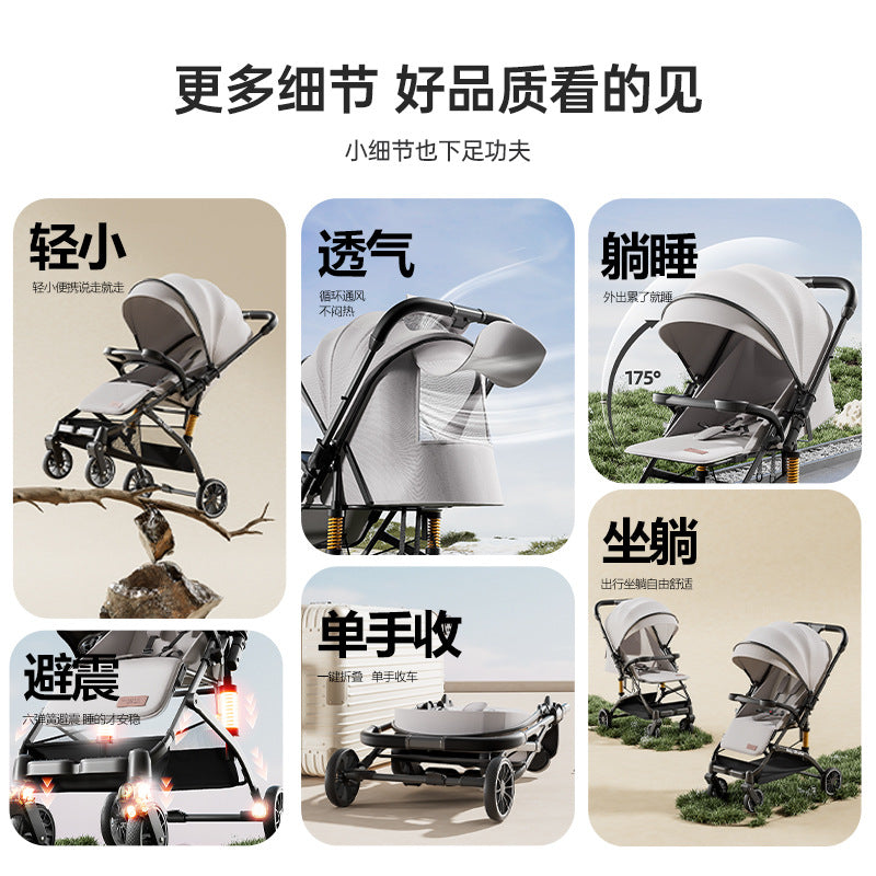 High-view two-way stroller, 0-3 years, convertible pushchair, lightweight & foldable, baby walking assistant
