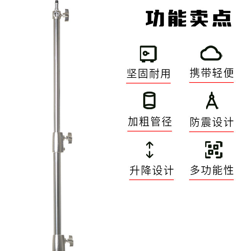 2.8 meters thickened stainless steel filled light tripod studio shooting bracket photography live stream light stand 1/4 screw port