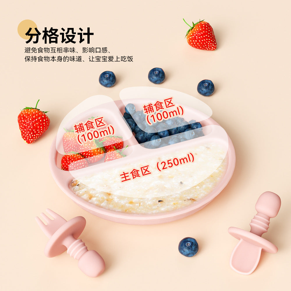 Children's dinner plate silicone grid baby feeding complementary food bowl integrated anti-drop suction cup baby feeding tableware