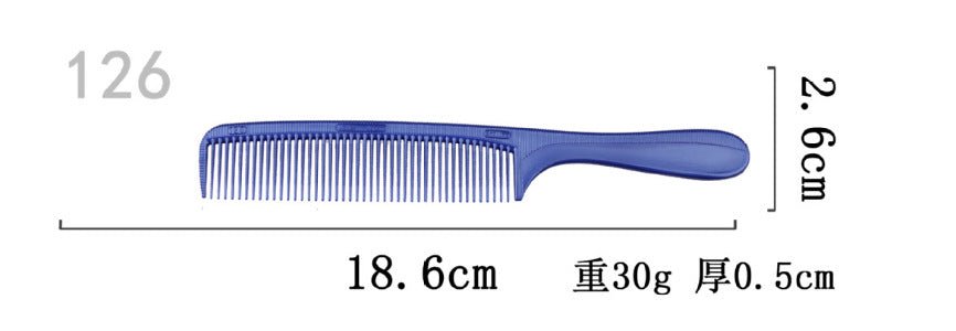 3D Blue Resin Hair Cutting Comb Double Head Hair Cutting Comb Steel Needle Tip Tail Comb High Temperature Resistant Anti-Static Blue Hair Cutting Series