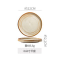8.5inch flats dinner plate