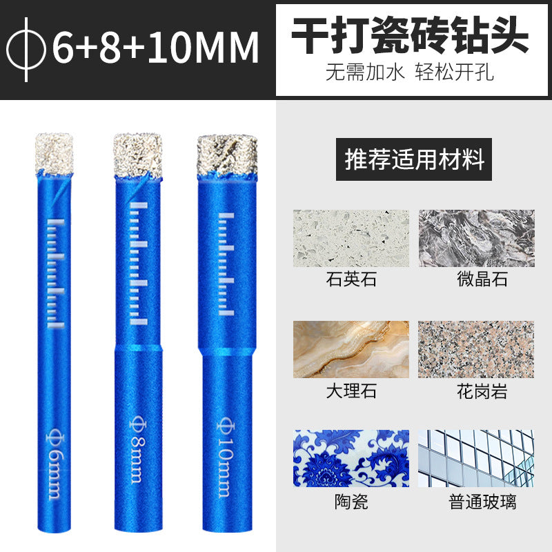 Brazed glass hole opener Tile drill bit Marble special hole punch Vitrified brick household dry drilling