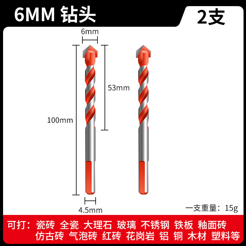 Tile drill bit concrete drilling hole opening overlord drill alloy triangle drill 6mm glass cement large full electric hand drill