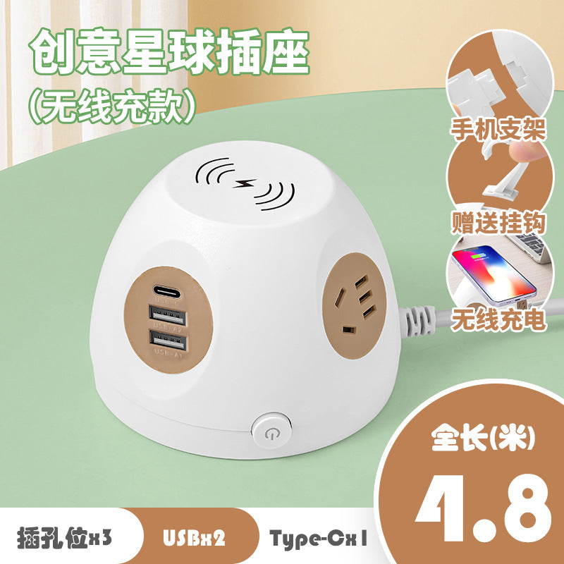 Smart wireless charging socket - dorm, office, and home use - multi-function usb power strip with night light