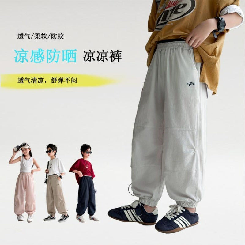 【as thin as a whisper】new summer collection: ultra-thin ice silk, cool, skin-friendly, breathable, casual anti-mosquito pants for boys and girls