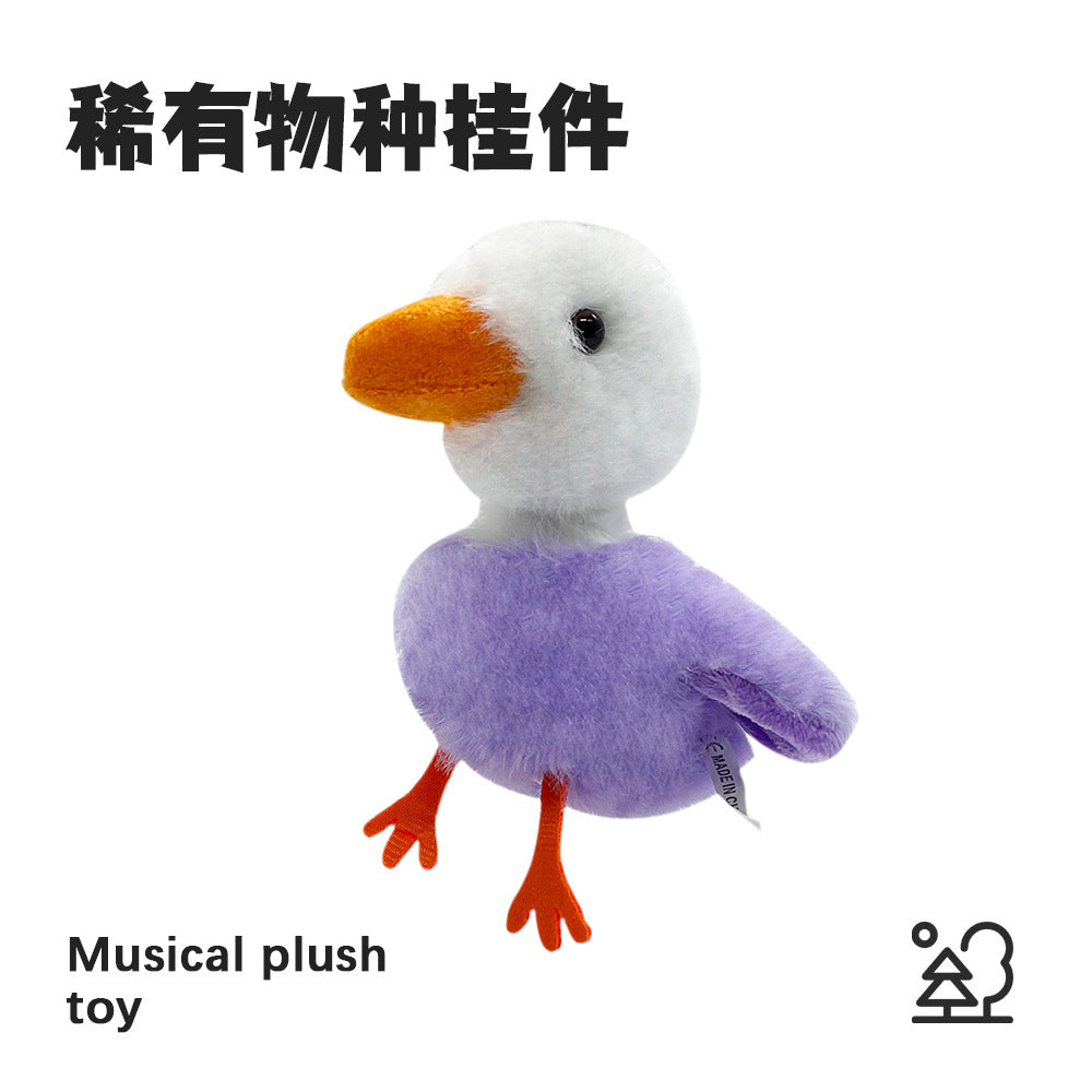 Bird series sparrow cockatiel nest singing recording waving wings bird stuffed doll pendant chick soft cute