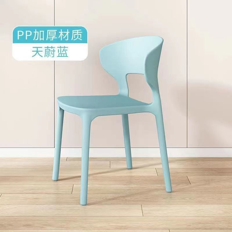 For home chair modern casual dining table and chair thickened plastic horn chair nato casual milk tea back chair negotiation chair