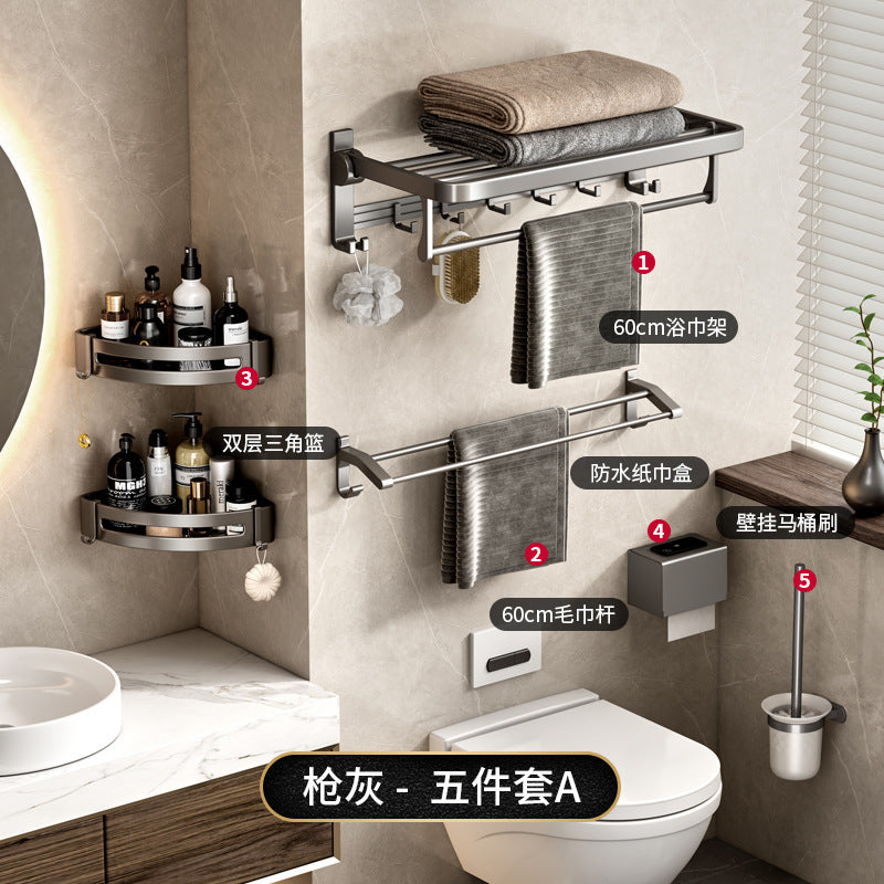 Gunmetal towel rack, foldable bath towel holder, no-drill bathroom toilet storage shelf, wall-mounted organizer
