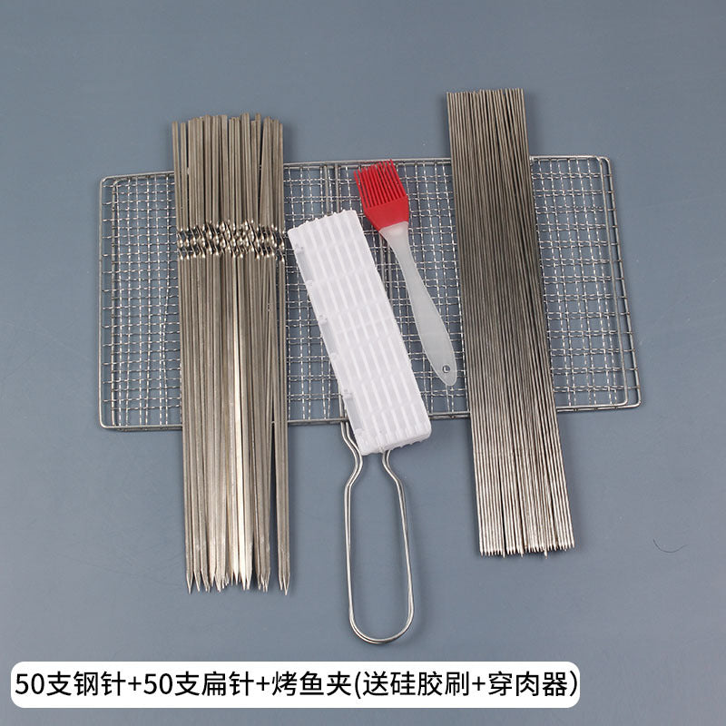 Bbq skewer net clip bbq needle mutton skewers barbecue tools supplies clip outdoor steel needle iron drill gloves accessories
