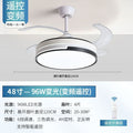 Smart fan light restaurant ceiling fan light modern minimalist bedroom living room silent led high-end elegant fan light