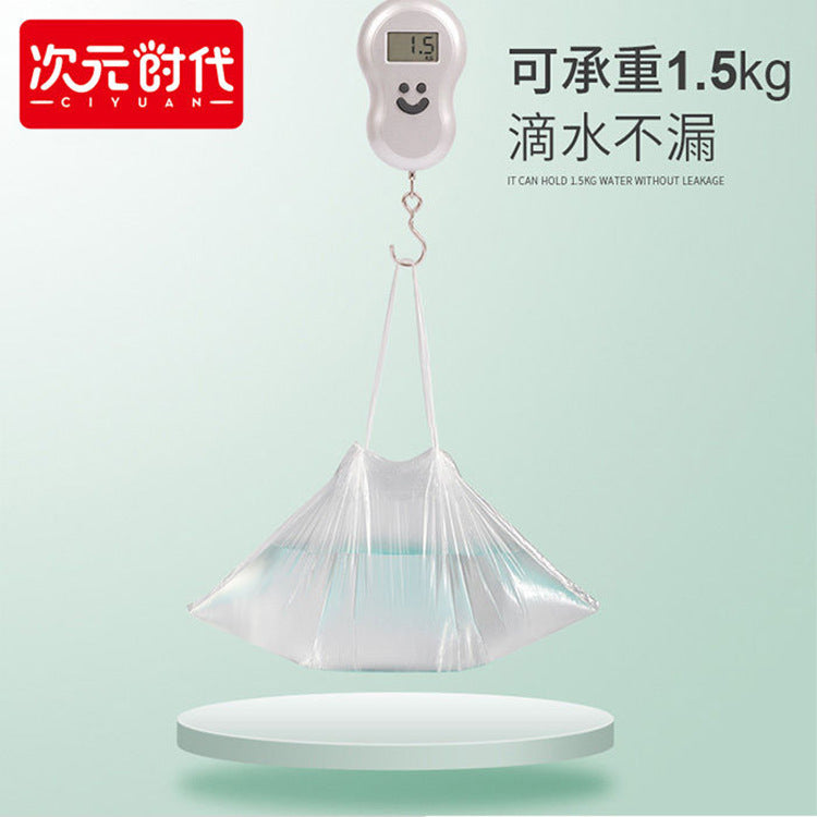 Wholesale children's toilet cleaning bags, disposable toilet trash bags, baby thickened poop bags, biodegradable bags