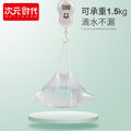 Wholesale children's toilet cleaning bags, disposable toilet trash bags, baby thickened poop bags, biodegradable bags