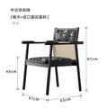 Ink wash tree shadow chair (black oak)