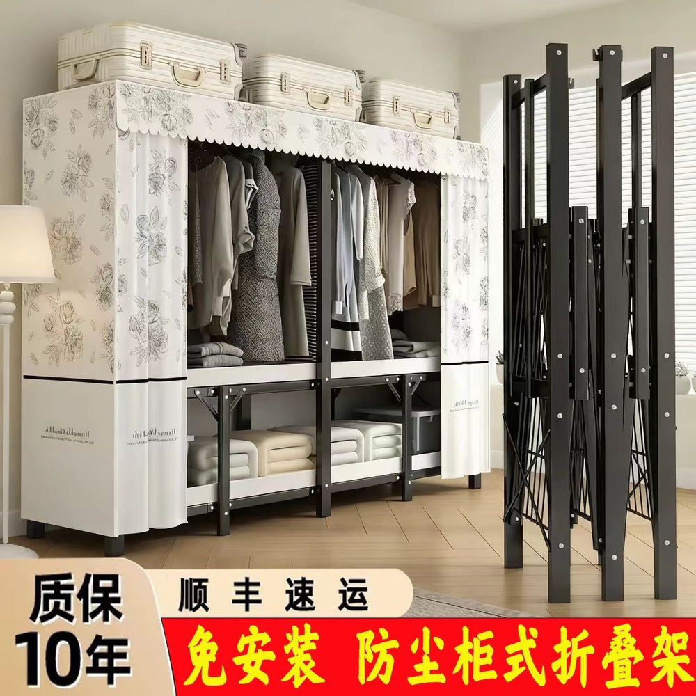 Foldable wardrobe - no assembly required, easy home use, bedroom steel frame, reinforced steel pipes, thickened, durable clothes rack for rental properties