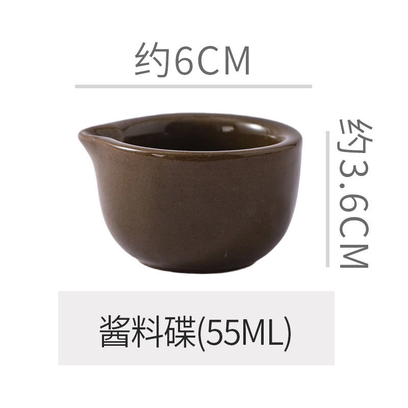 Retro kiln turned stylish small milk pot restaurant hotel ceramic small flavor dish hot pot dipping dish seasoning sauce small milk pot