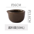 Retro kiln turned stylish small milk pot restaurant hotel ceramic small flavor dish hot pot dipping dish seasoning sauce small milk pot