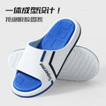 New arrival shit-feeling slippers for men, summer home indoor and outdoor non-slip bath casual flip-flops, outdoor sandals, wholesale
