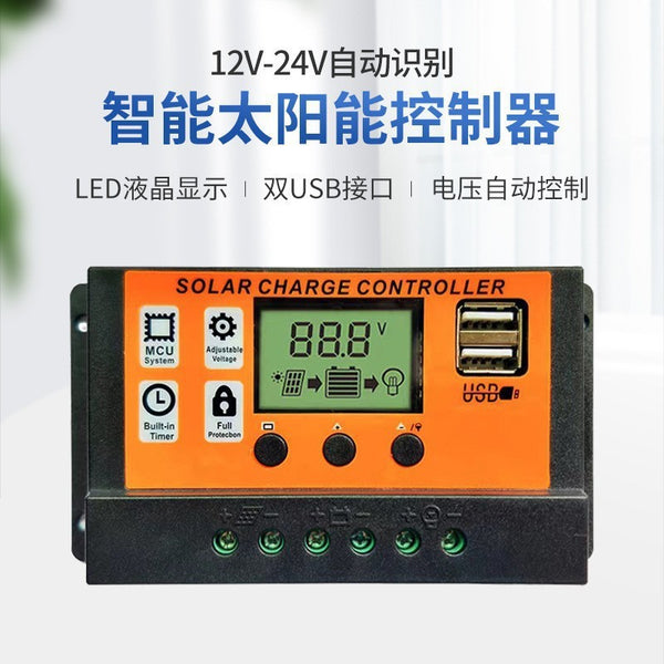 Cross-border special orange 12V24V10A-100A solar photovoltaic controller charge and discharge controller with USB