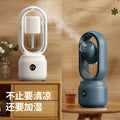 New arrival intelligent digital display bladeless fan creative humidification bladeless electric fan usb ambient light silent electric fan