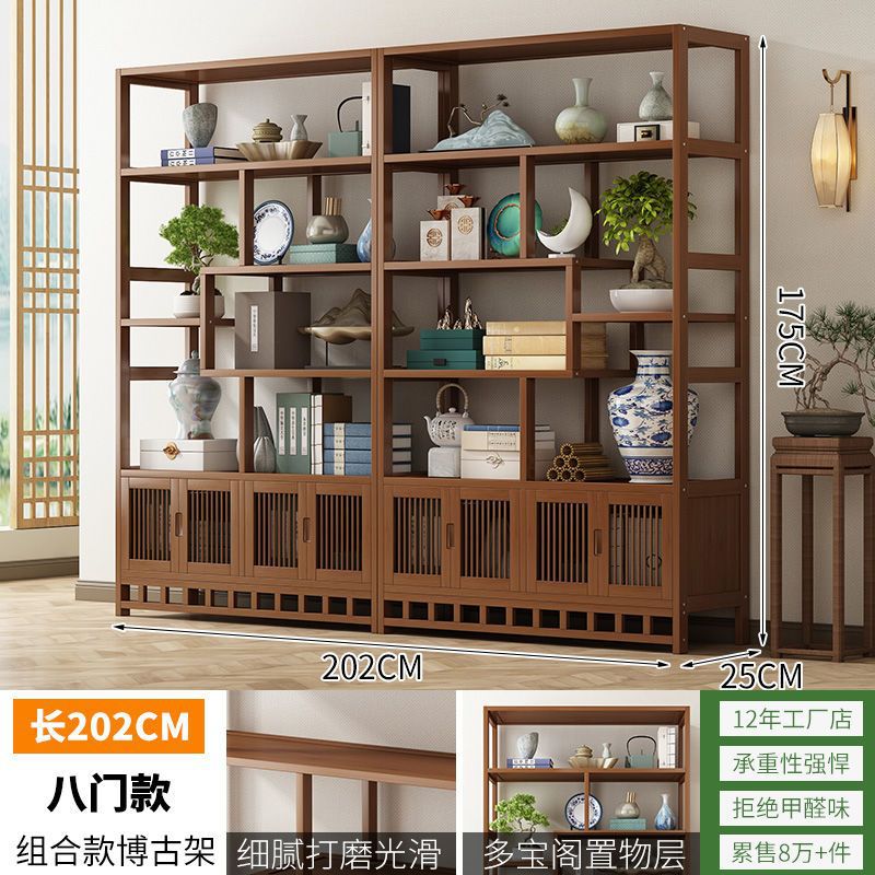 Bogu rack duobao pavilion tea display cabinet free shipping living room new chinoiserie storage rack ancient ornaments cabinet bookshelf storage rack