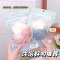 Bath ball oem bath independent foaming tennis bath tool processing personalized bath flower bath bath tool