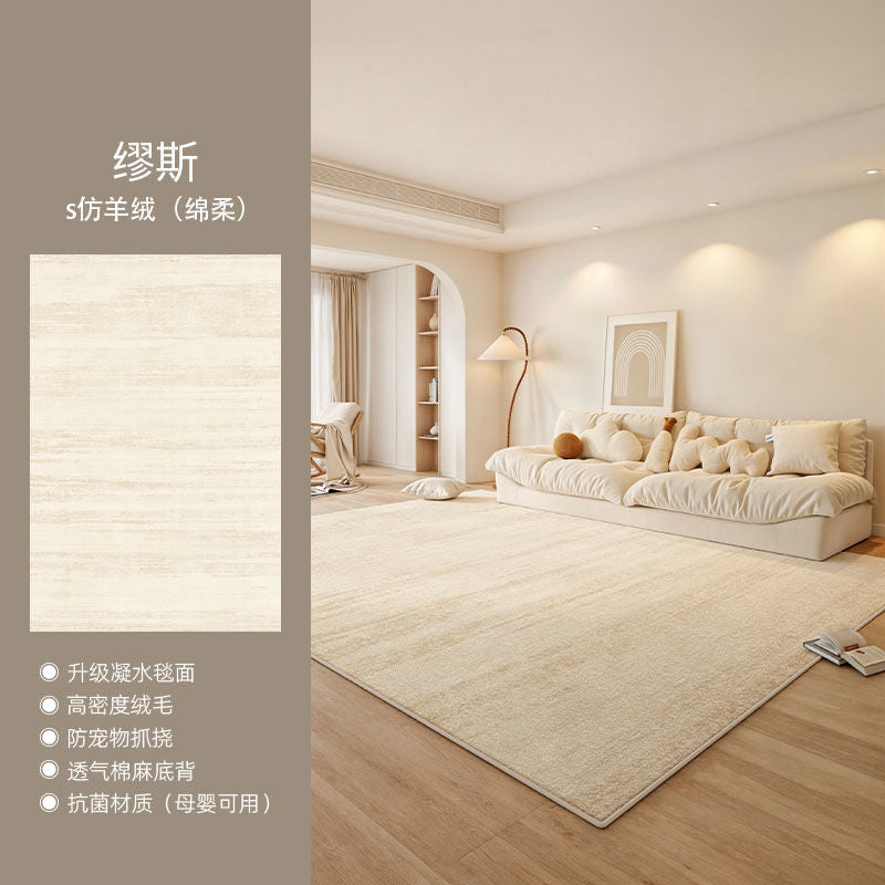 Distributed carpet living room classy sense  new style stain-resistant, wash-free, wipeable cream style pure color waterproof maintenance-free floor