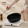 medical stone non-stick pan suit8pcsfor home frying pan milk pot soup pot combination pot cookware set