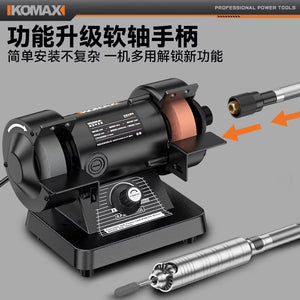 Small bench grinder electric woodworking jade polishing machine multifunctional jadeite jade metal grinding and polishing wheel grinder