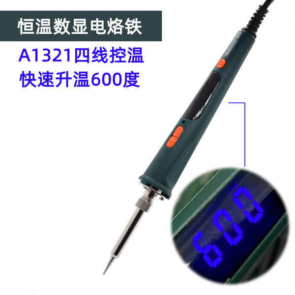 Digital display high power electric soldering iron 80w 120W welding maintenance tools household set adjustable temperature