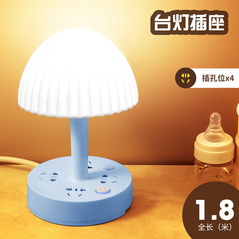 Socket-style reading lamp for home study, plug-in eye protection desk lamp for students, dormitory bedside lamp with usb power strip