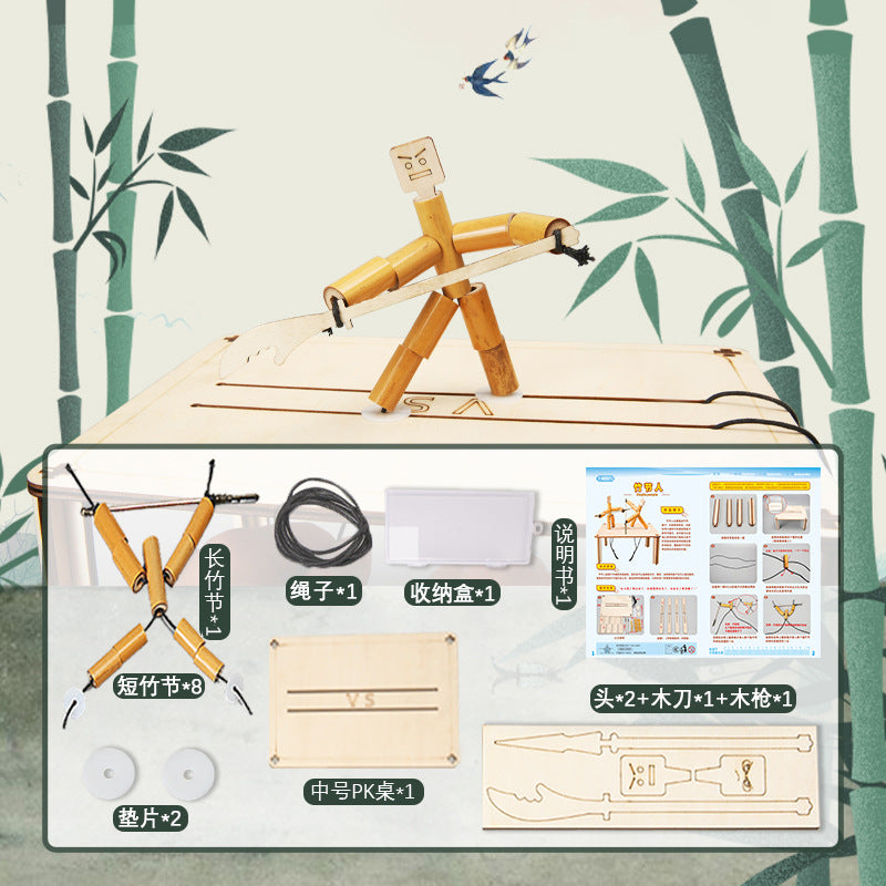 Primary school students handmade bamboo double interactive wooden desktop battle toys sixth grade teaching materials wholesale