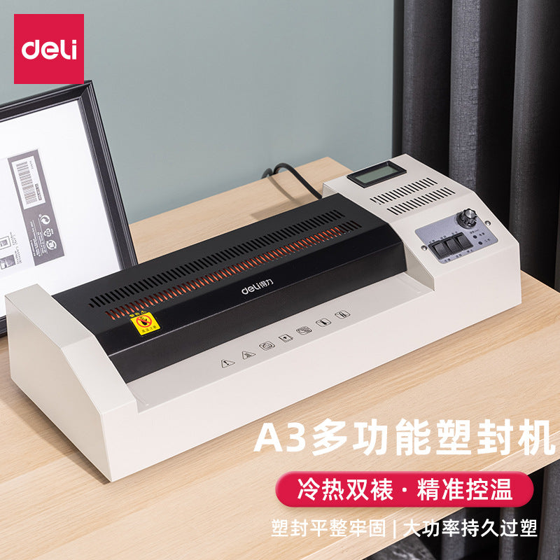 Deli Deli plastic sealing machine 3895 household a3 plastic machine, photo glue laminating machine, hot and cold mounting wholesale