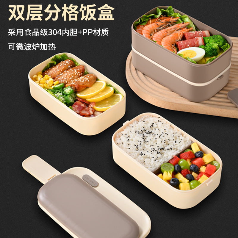 304 stainless steel thermal insulation lunch box Office workers can microwave oven can be heated portable lunch box Double-layer student lunch box
