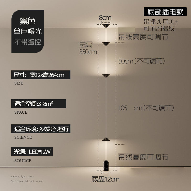 Hotel project lobby aisle overhead speaker wall lamp study living room background wall decoration pendant lamp