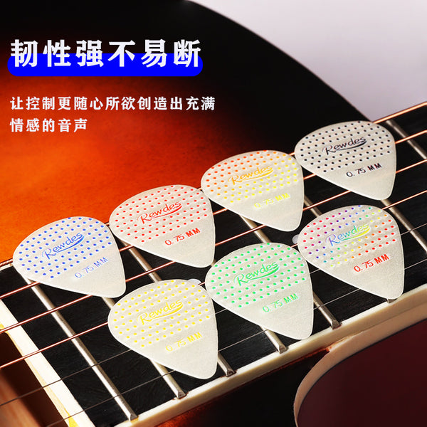Luminous non-slip guitar pick, fluorescent guitar pick, celluloid 0.75 luminous pick, bass fluorescent pick