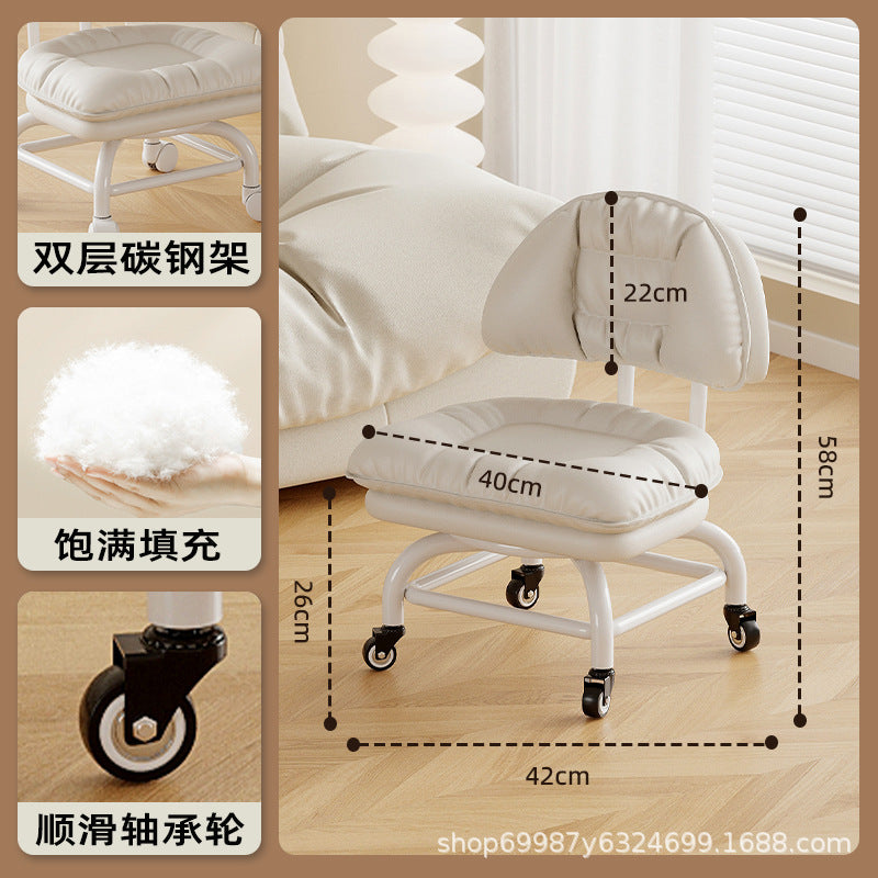 Raised universal wheel, small stool, silent backrest chair, pulley, low stool with baby bench, beautiful seam stool, shoe change household