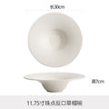 Byron ceramic western dinner plate - premium hotel steak plate - hotel tableware embossed feature plate - dinner plate