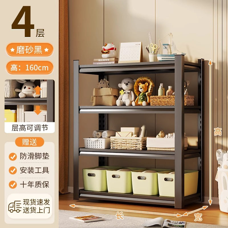 Household storage rack floor-standing multi-layer shelf balcony living room storage rack storage room supermarket express storage display rack