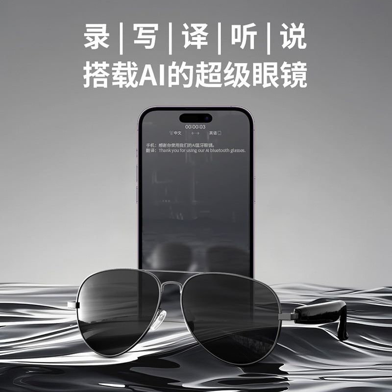 Hyundai sg8pro bluetooth smart ai translation glasses simultaneous interpretation real-time uv protection listening to music