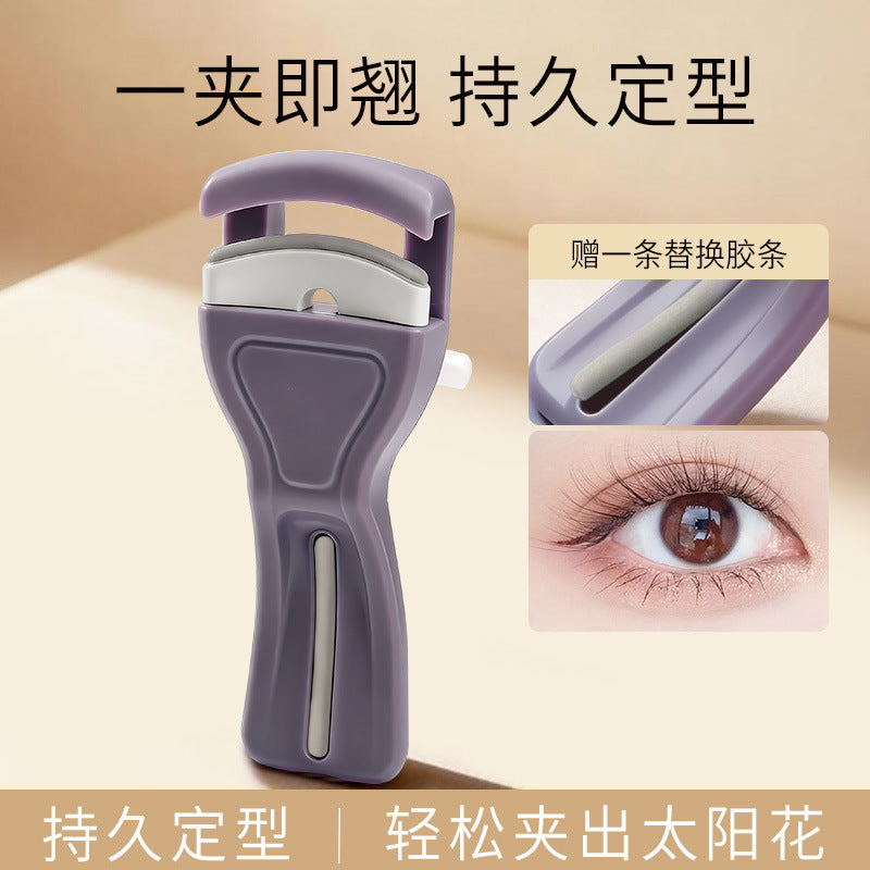 Xirui personalized wide-angle eyelash curler without pinching the flesh manual press beauty tool eyelash curler portable eyelash curler