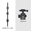 Camera dslr tripod vertical overhead shot long extension rod shooting props photography light stand four-head extension horizontal arm