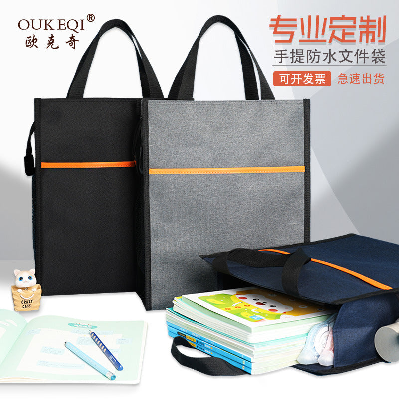 Student tutoring bag vertical version satchel document bag canvas tutoring bag book bag information bag gift bag printed advertising bag