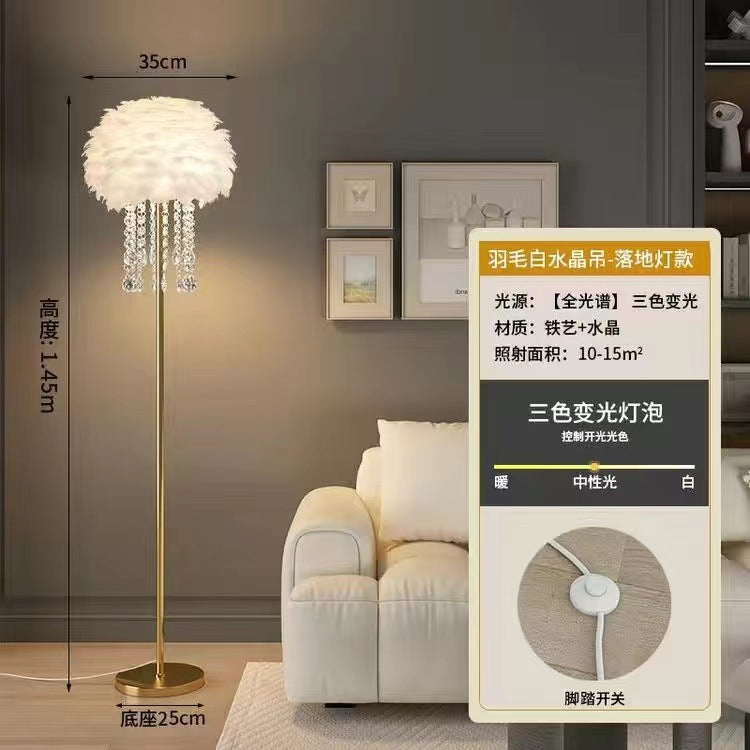 popular feather floor lamp bedroom bedside ins living room room light luxury decoration atmosphere vertical floor lamp