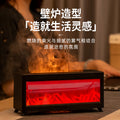 Simulated flame fireplace aroma diffuser - extra large mist output, atomizing air humidifier, automatic scent sprayer for home and office