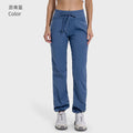 Women's active pants - casual, commute, running, fitness - loose fit, versatile straight leg, quick-dry, breathable - dss071