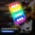 usb lighting portable led night light