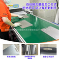 stainless steel groove antibacterial and mildew-proof 304 cutting board household double-sided stainless steel cutting board chopping board