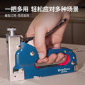 Dongcheng nail gun manual nail gun code nail gun for home nail gun martin gun woodworking special nail gun nail gun