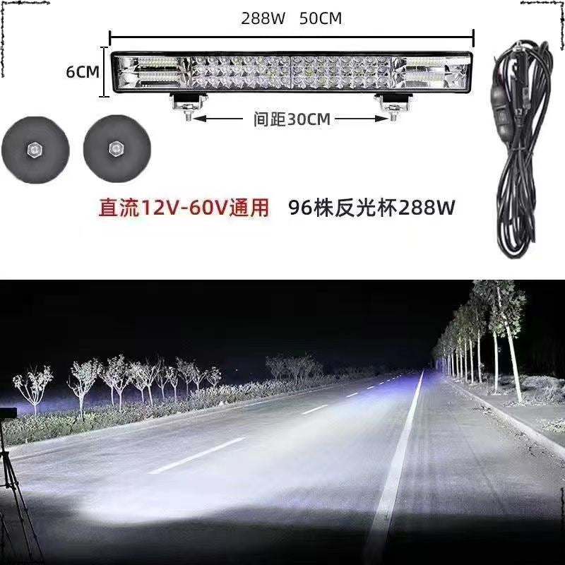 Car spotlight led strip light super bright 12v24 volt truck off-road roof modified China grid strong light flash bar light