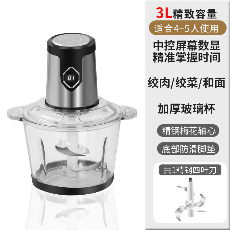 For homelarge capacity meat grinder small multifunctional fully automatic electric food processor meat grinder vegetable and noodle food machine
